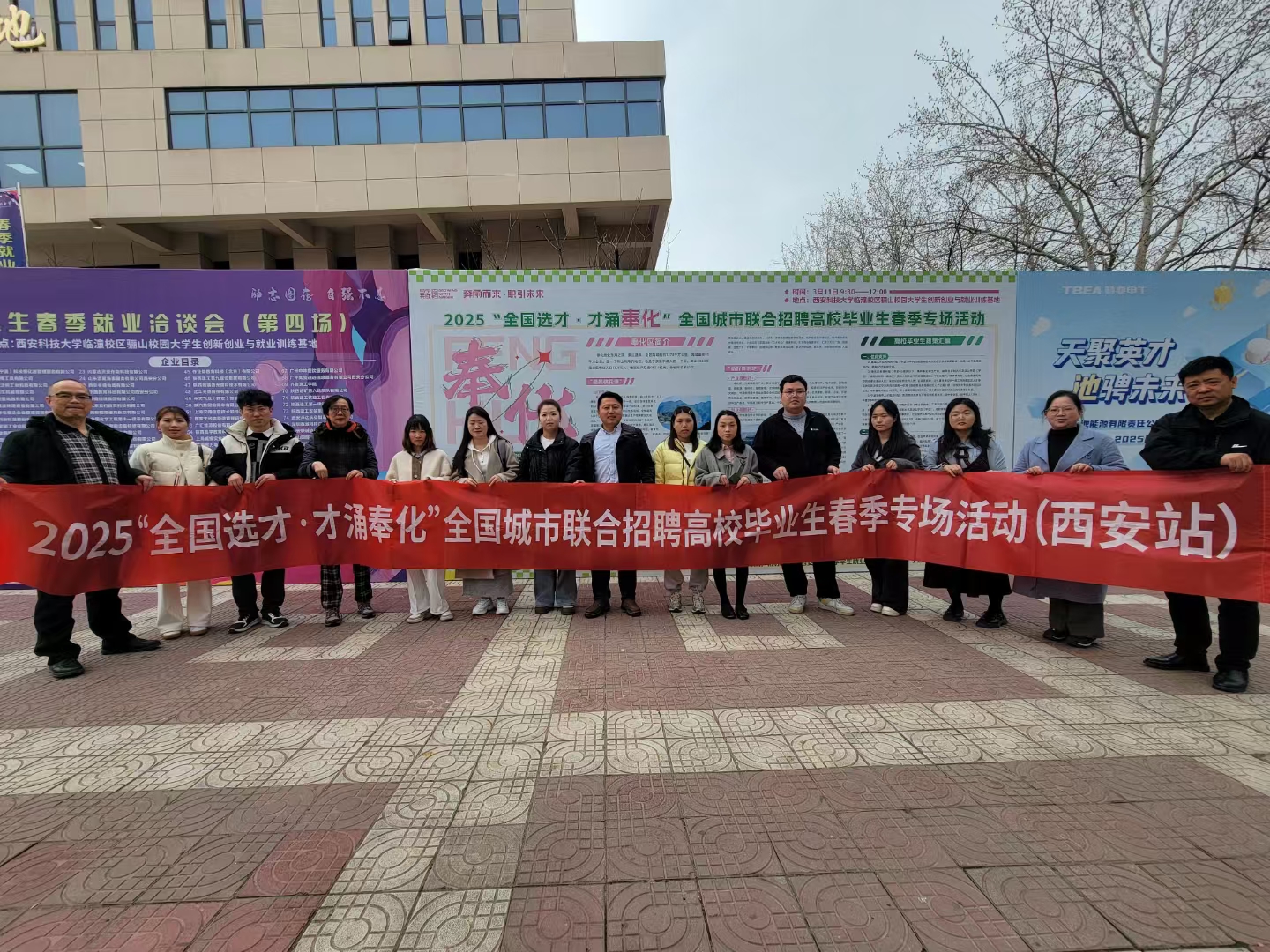 奉化區(qū)開啟春季校招，攬才行動(dòng)成果豐碩